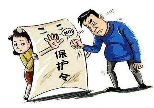 离婚后夫妻共同财产分割怎样分割,法律是怎样规定的