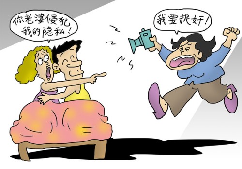 天津调查取证：口头遗嘱生效条件是什么