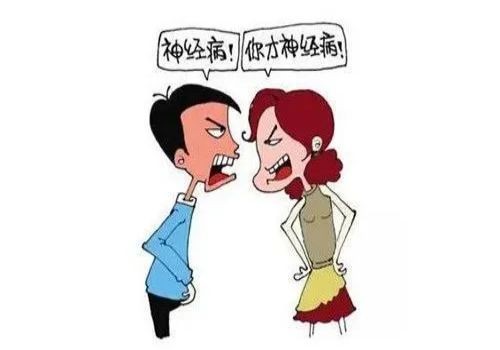 男方诉讼离婚财产怎样分割