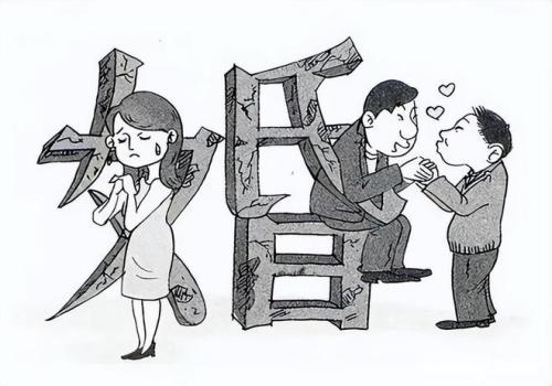 女方出轨离婚财产分配