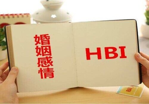 婚前协议签字就生效吗