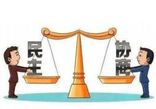 天津出轨取证：民法典兄弟财产分割协议书有没有效