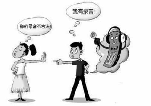 天津市婚外情调查：老房子拆迁属于夫妻共同财产吗