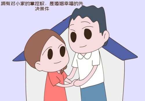 天津侦探取证：婚前协议没有进行公证是不是有效-_1
