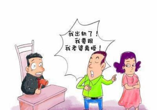离婚后房产的分割方式是如何的
