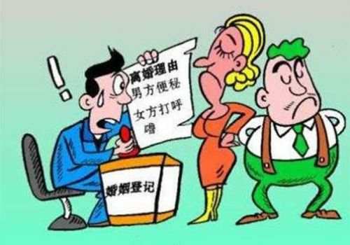 天津出轨取证：证据目录及证据材料怎么写